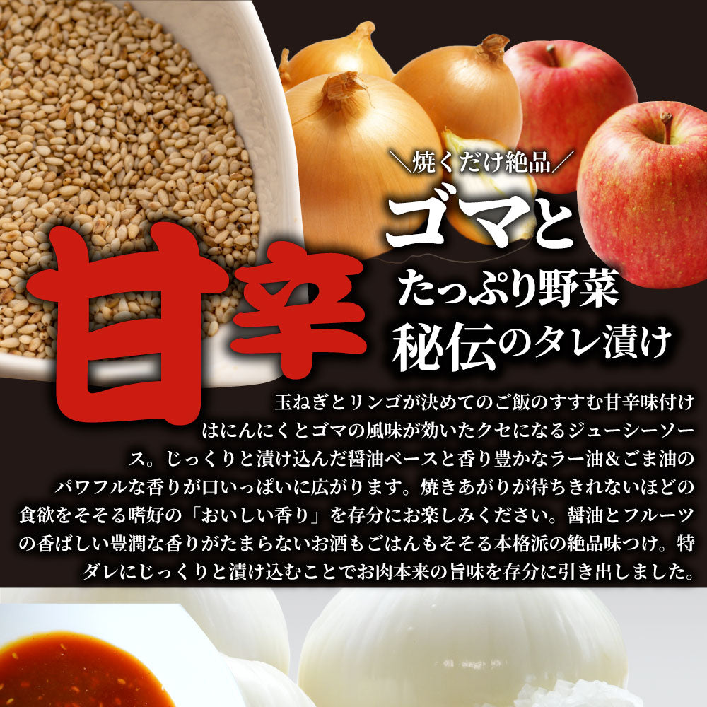 黒毛和牛 切り落とし 牛肉 焼肉 霜降り750g（250g×3）和牛 肉 お中元 ギフト 食品 お祝い 新生活 タレ漬け 送料無料 贈り物 贈答 祝い プレゼント