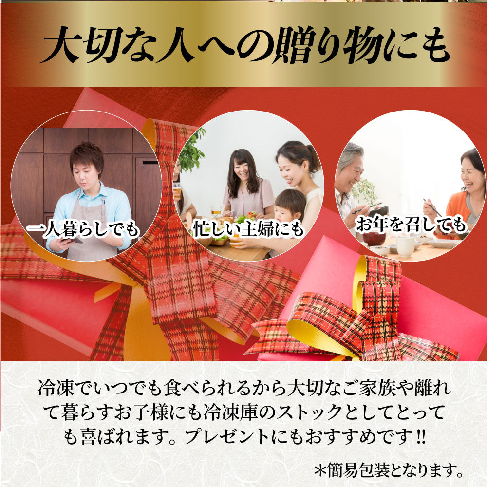 黒毛和牛 ＆ まるごと鰻 セット 6人前 肉 お中元 ギフト 食品 プレゼント 女性 男性 お祝い 新生活 カルビ 焼肉 A4 ～ A5等級 プレゼント 牛肉 贅沢