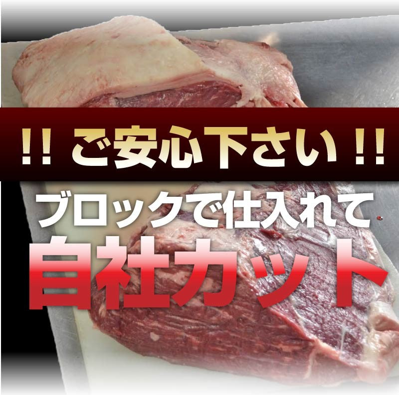 焼肉 牛肉 肉 イチボ 国産 焼肉用 300g バーベキュー 希少部位 いちぼ 国産牛 ＢＢＱ お中元 ギフト 食品 プレゼント 女性 男性 お祝い 新生活 冷凍