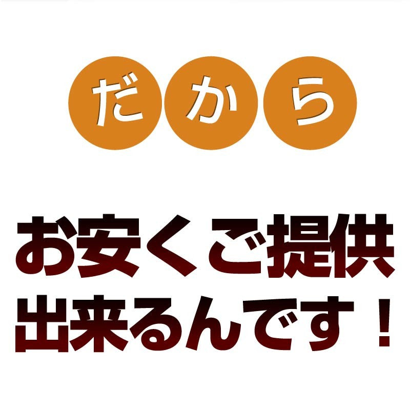 焼肉 牛肉 肉 イチボ 国産 焼肉用 300g バーベキュー 希少部位 いちぼ 国産牛 ＢＢＱ お中元 ギフト 食品 プレゼント 女性 男性 お祝い 新生活 冷凍