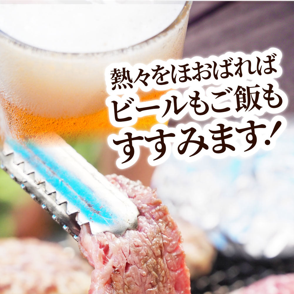 肉 焼肉 牛肉 国産牛入り ランプ＆カルビミックス焼肉1kg（500g×2P）赤身 贅沢 おトク お徳用 あす楽 肉 通販 グルメ アウトドア