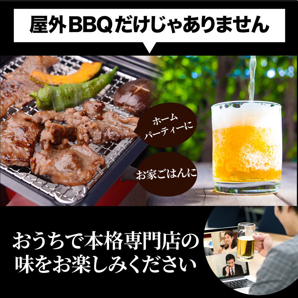 肉 焼肉 牛肉 国産牛入り ランプ＆カルビミックス焼肉1kg（500g×2P）赤身 贅沢 おトク お徳用 あす楽 肉 通販 グルメ アウトドア