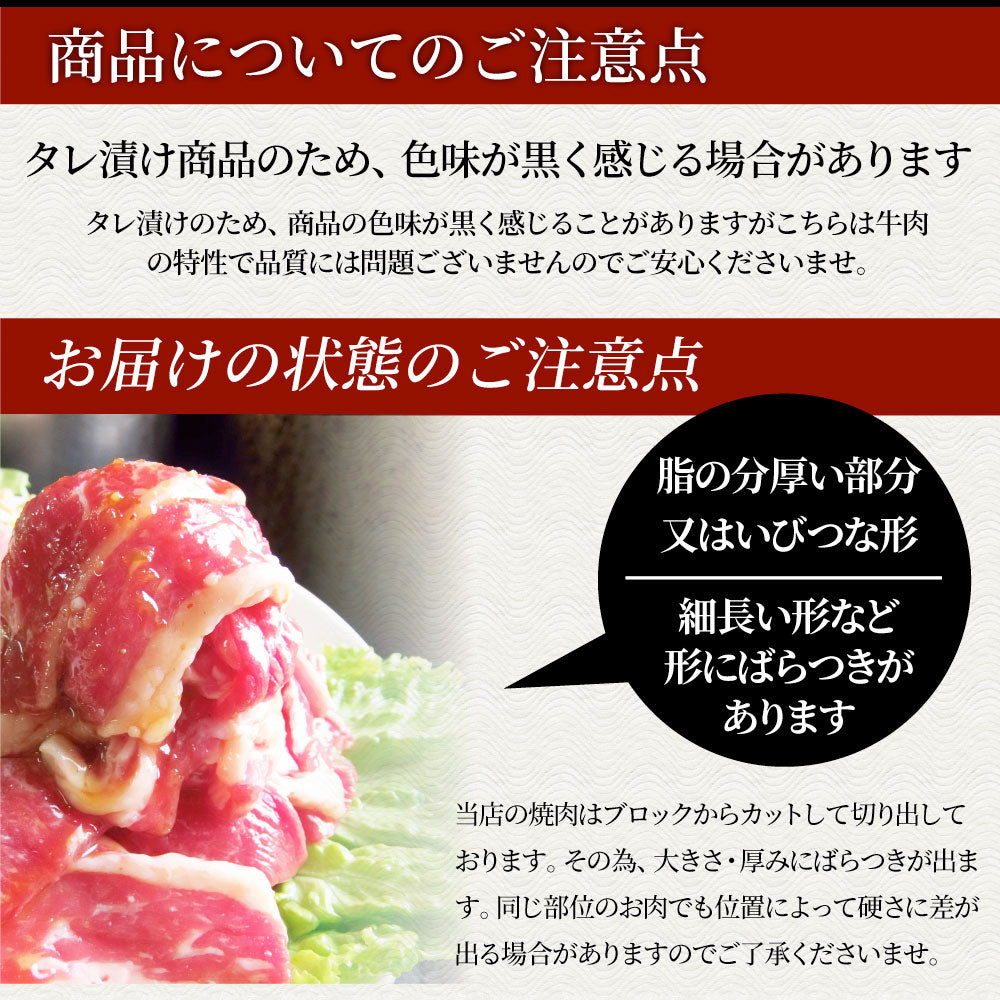 肉 焼肉 牛肉 国産牛入り ランプ＆カルビミックス焼肉1kg（500g×2P）赤身 贅沢 おトク お徳用 あす楽 肉 通販 グルメ アウトドア