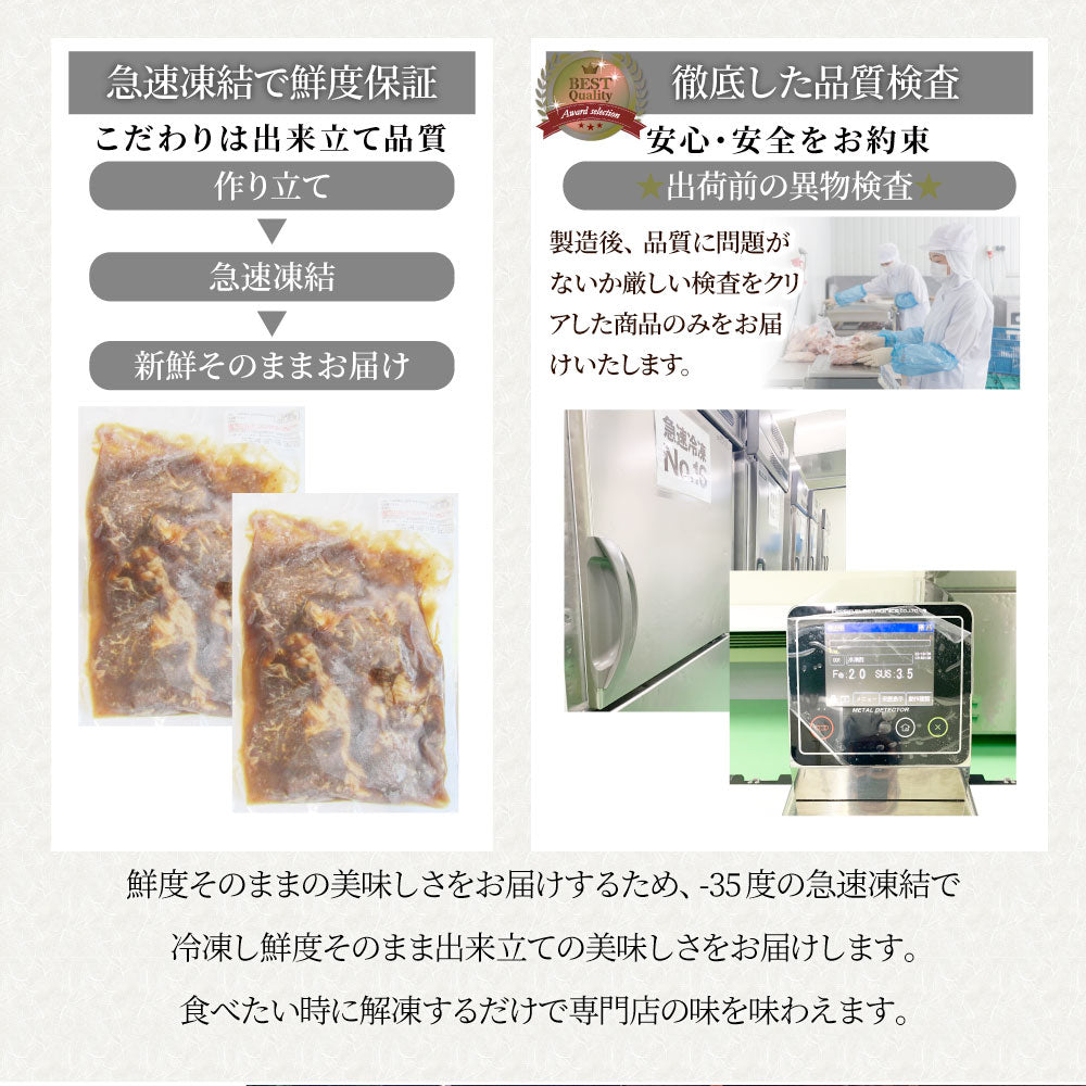 肉 焼肉 牛肉 国産牛入り ランプ＆カルビミックス焼肉3kg（500g×6P）赤身 贅沢 おトク お徳用 あす楽 肉 通販 グルメ アウトドア