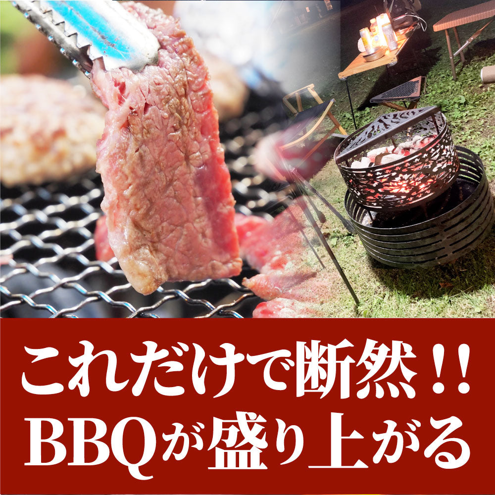 肉 焼肉 牛肉 国産牛入り ランプ＆カルビミックス焼肉1kg（500g×2P）赤身 贅沢 おトク お徳用 あす楽 肉 通販 グルメ アウトドア