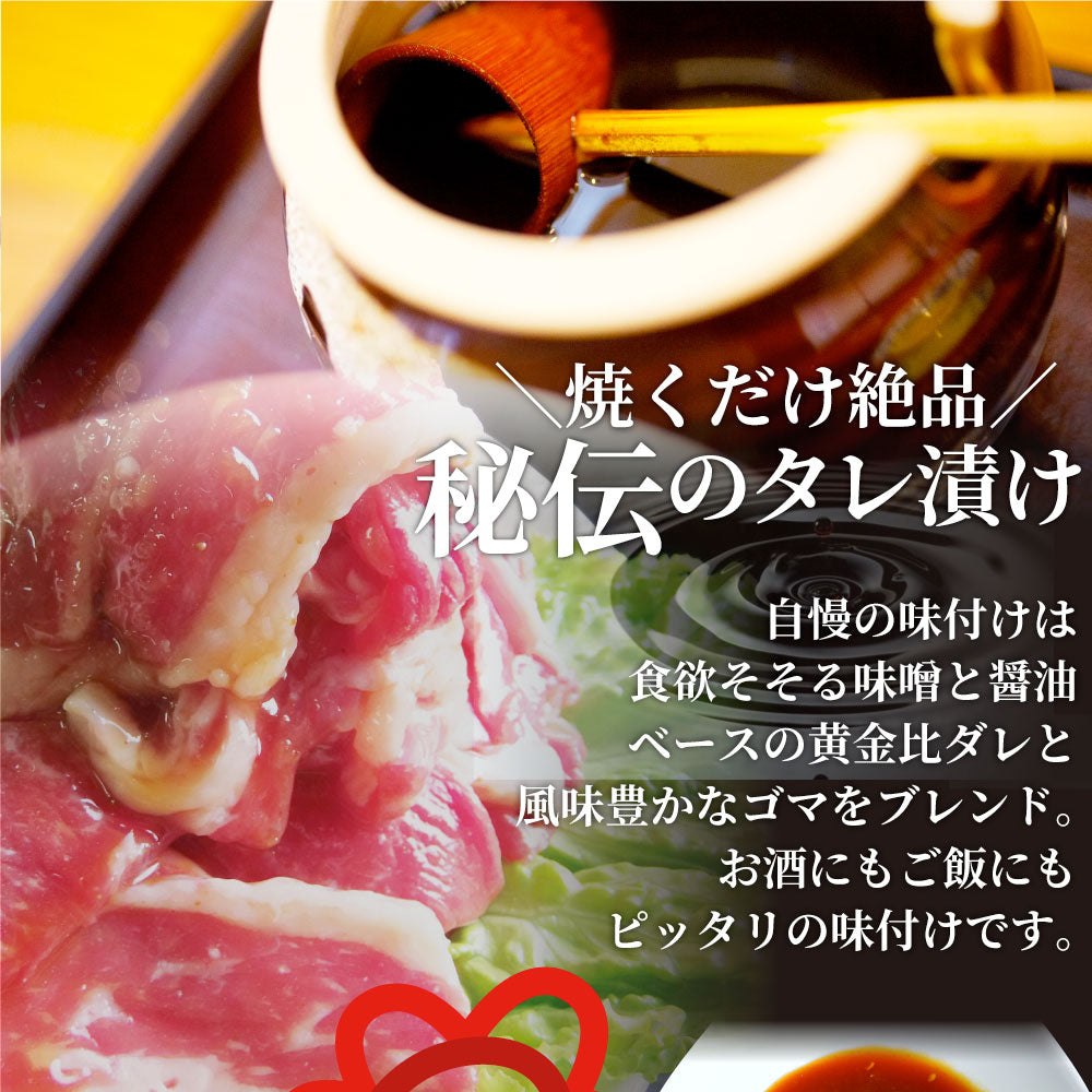 肉 焼肉 牛肉 国産牛入り ランプ＆カルビミックス焼肉10kg（500g×20P）赤身 贅沢 おトク お徳用 あす楽 肉 通販 グルメ アウトドア