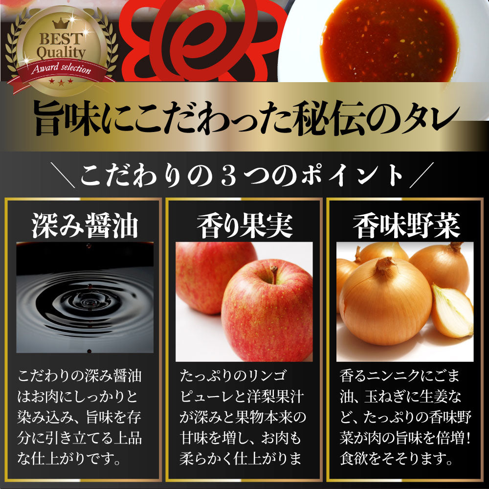 肉 焼肉 牛肉 国産牛入り ランプ＆カルビミックス焼肉1kg（500g×2P）赤身 贅沢 おトク お徳用 あす楽 肉 通販 グルメ アウトドア