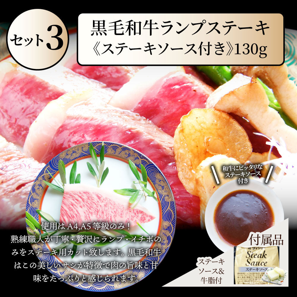 肉 福袋 黒毛和牛入り 2023年 肉の福袋 「松福袋」総重量1kg超 5種食べ比べ 牛肉 食品 メガ盛り 焼くだけ＆解凍するだけ簡単調理！ランキング1位＆人気のお肉豪華セット