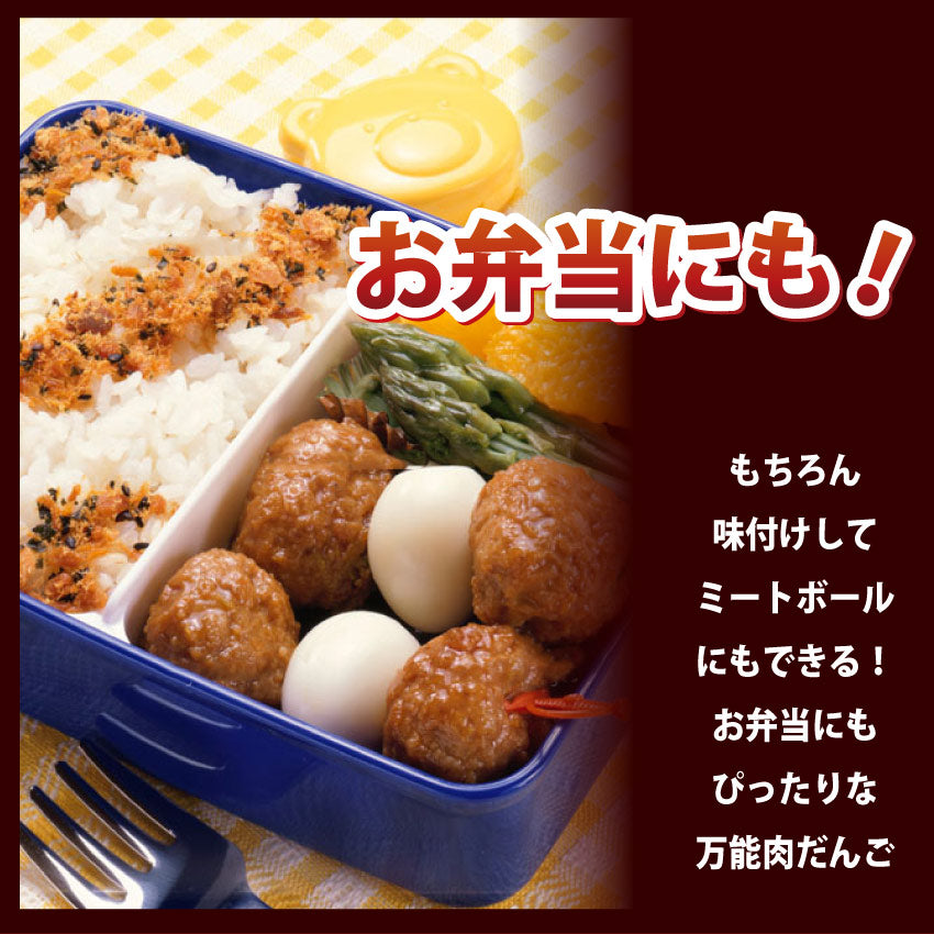 鶏肉だんご ミートボール 10kg（1kg×10） 惣菜 メガ メガ盛り 肉団子 国産 つくね 冷凍弁当