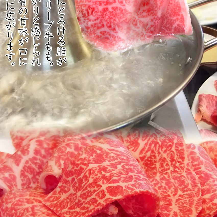 肉 牛肉 しゃぶしゃぶ 2人前 食べ比べ セット オリーブ牛 オリーブ豚 黒毛和牛 讃岐うどん グルメ お中元 ギフト 食品 プレゼント 女性 男性 お祝い 新生活