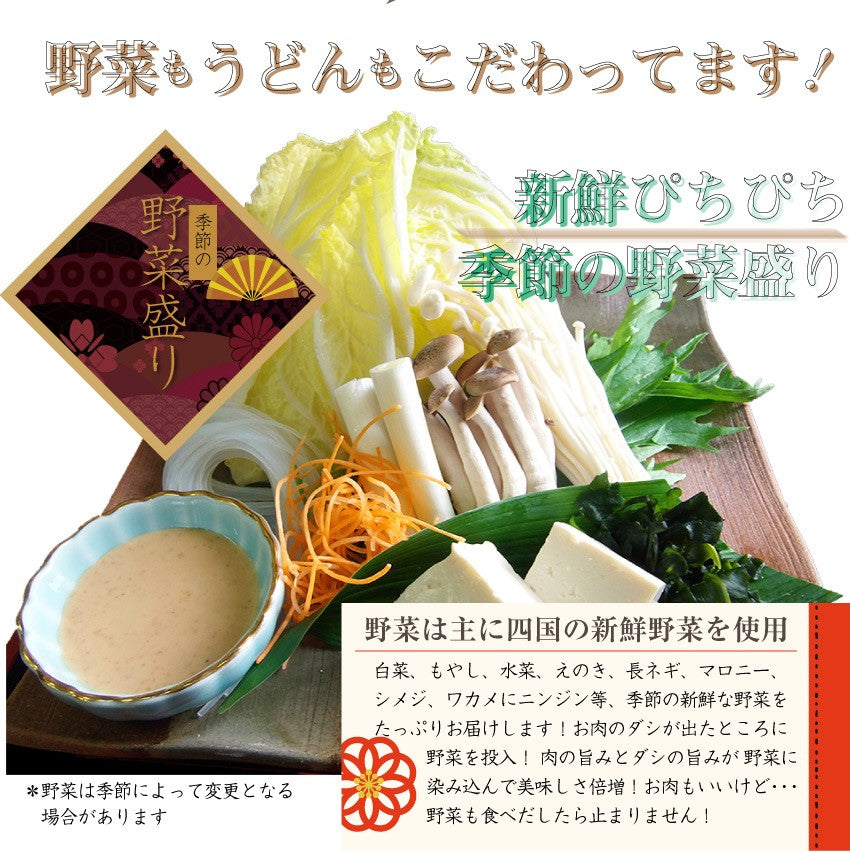 肉 牛肉 しゃぶしゃぶ 4人前 食べ比べ セット オリーブ牛 オリーブ豚 黒毛和牛 讃岐うどん グルメ お中元 ギフト 食品 プレゼント 女性 男性 お祝い 新生活