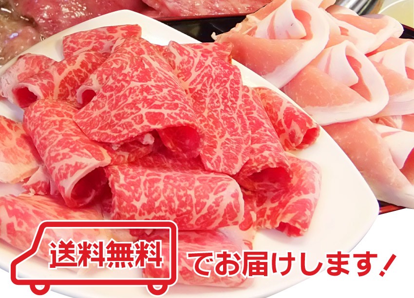 牛肉 肉 すき焼き 2人前 食べ比べ セット オリーブ牛 オリーブ豚 黒毛和牛 讃岐うどん 割下付き グルメ お中元 ギフト 食品 プレゼント 女性 男性 お祝い 新生活