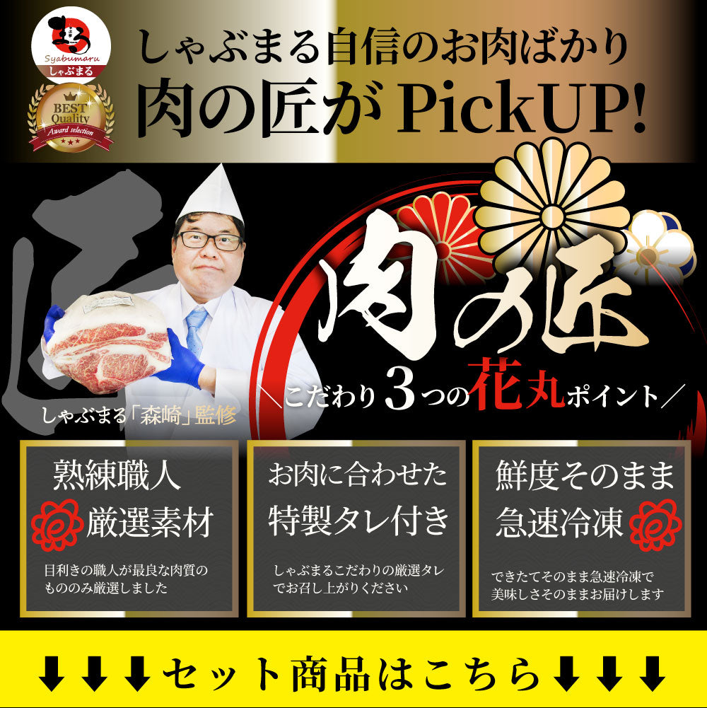 肉 福袋 黒毛和牛 オリーブ豚 食べ比べ 総重量1.9kg超 2023年 肉の福袋 「雅福袋―MIYABI-」牛肉 食品