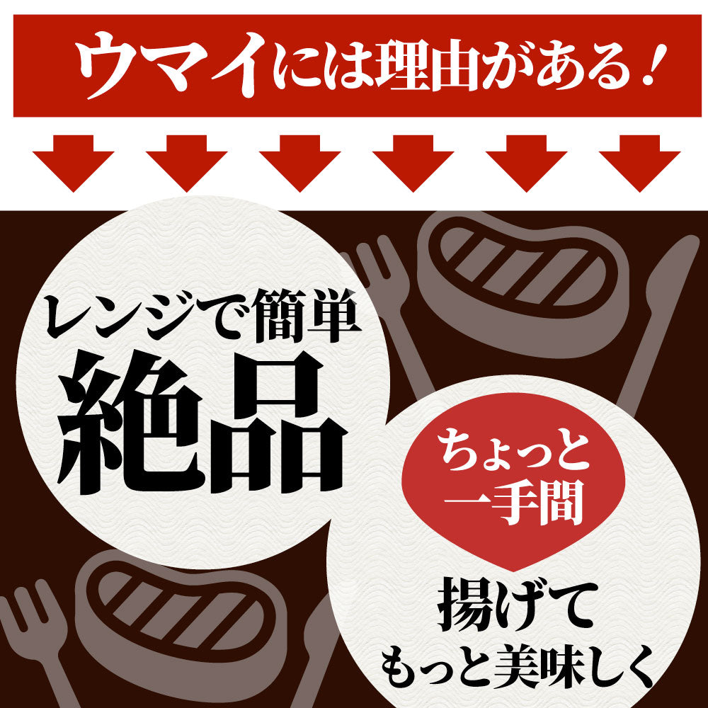 チキンナゲット 1kg 国産鶏肉 冷凍食品 業務用 チキン ナゲット 惣菜 おかず 弁当 お得用 レンジ メガ盛り ＊当日発送