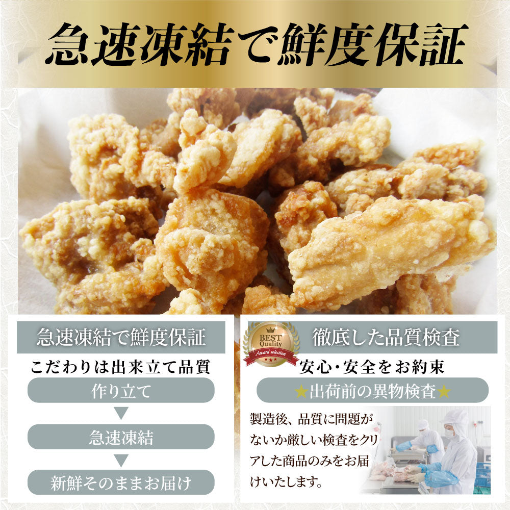 チキンナゲット 1kg 国産鶏肉 冷凍食品 業務用 チキン ナゲット 惣菜 おかず 弁当 お得用 レンジ メガ盛り ＊当日発送