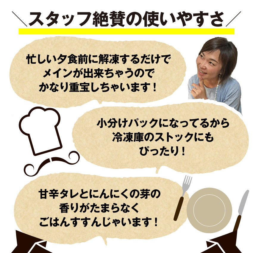 牛カルビ 炒め にんにくの芽入り BBQ味 3kg 250g×12P 炒めるだけ 簡単 時短 焼肉 牛肉 オードブル パーティー キャンプ キャンプ飯