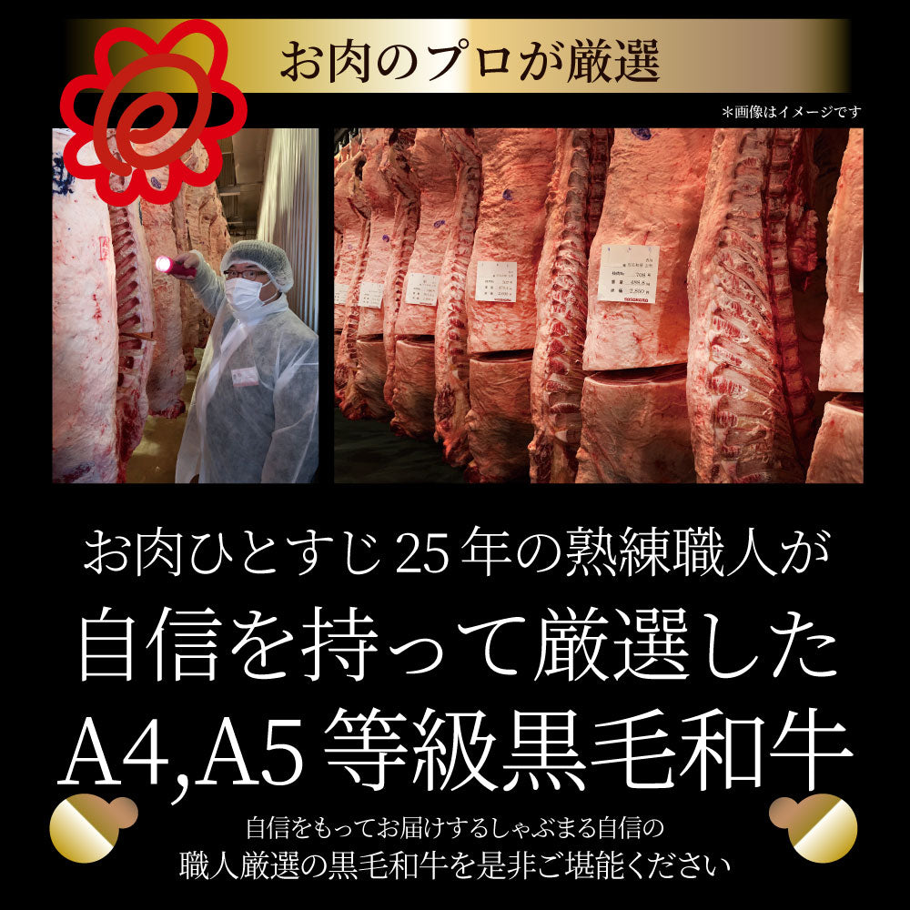 肉 重箱 A4,A5等級黒毛和牛《3段重》肉づくし重箱 7〜8人前 10種 総重量 1.92kg 食べ比べ 肉の匠 焼肉 しゃぶしゃぶ すき焼き用  バレンタイン ギフト