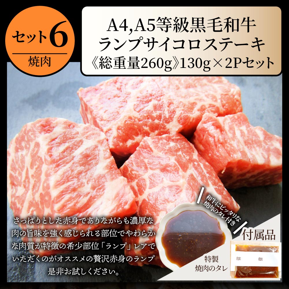 肉 福袋 黒毛和牛 オリーブ豚 食べ比べ 総重量4kg 2023年 肉の福袋