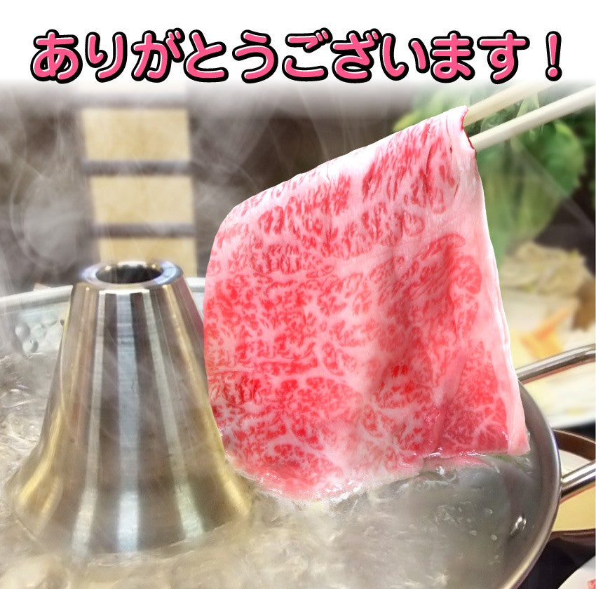 肉 牛肉 しゃぶしゃぶ 6人前 牛モモ セット オリーブ牛 黒毛和牛 讃岐うどん グルメ お中元 ギフト 食品 プレゼント 女性 男性 お祝い 新生活