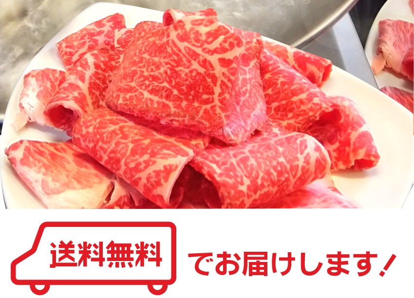 肉 牛肉 しゃぶしゃぶ 2人前 牛モモ セット オリーブ牛 黒毛和牛 讃岐うどん グルメ お中元 ギフト 食品 プレゼント 女性 男性 お祝い 新生活