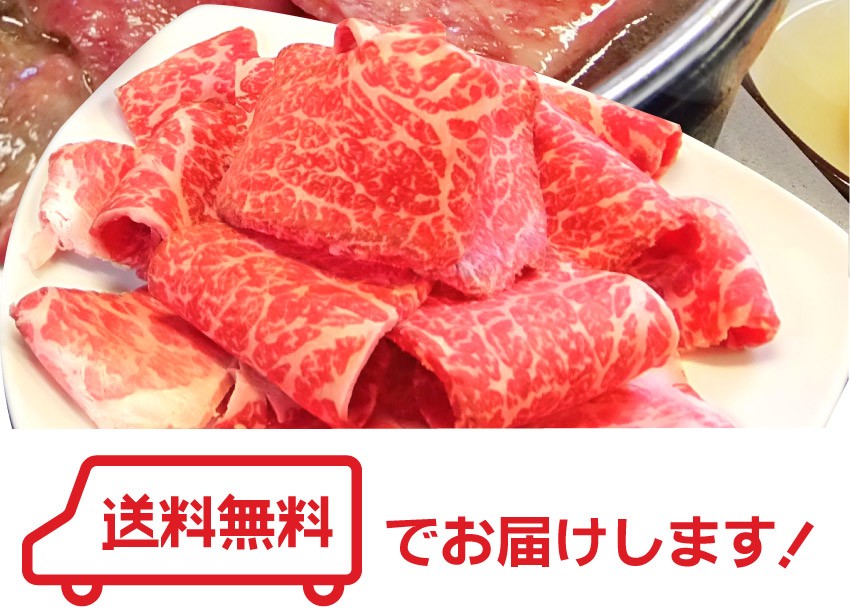 牛肉 肉 すき焼き 2人前 牛モモ セット オリーブ牛 黒毛和牛 讃岐うどん グルメ お中元 ギフト 食品 プレゼント 女性 男性 お祝い 新生活