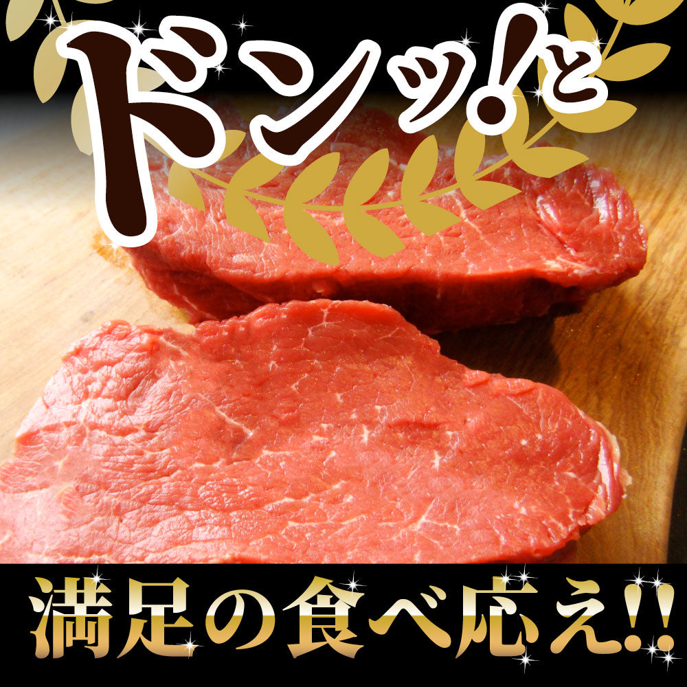 牛肉 ヒレ ステーキ 詰め合わせ 100g×10枚セット 赤身 バーベキュー グルメ  お中元 ギフト 2021