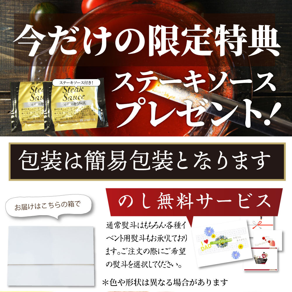 牛肉 ヒレ ステーキ 詰め合わせ 100g×2枚セット 赤身 牛 ヒレ肉 バーベキュー BBQ グルメ お中元 ギフト 食品 プレゼント キャンプ キャンプ飯