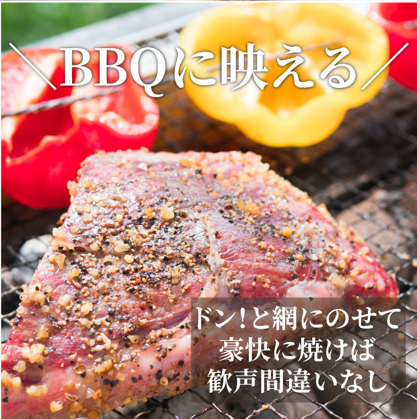 牛肉 肉 サーロイン ステーキ リッチな 赤身 贅沢 ステーキ セット 6枚 グルメ お中元 ギフト プレゼント 誕生日