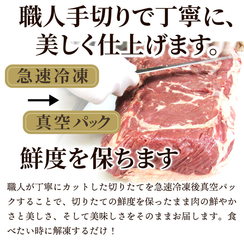 牛肉 肉 サーロイン ステーキ リッチな 赤身 贅沢 ステーキ セット 6枚 グルメ お中元 ギフト プレゼント 誕生日