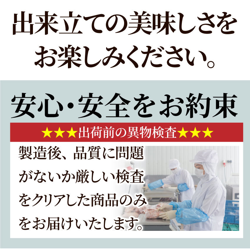 牛肉 肉 サーロイン ステーキ リッチな 赤身 贅沢 ステーキ セット 6枚 グルメ お中元 ギフト プレゼント 誕生日