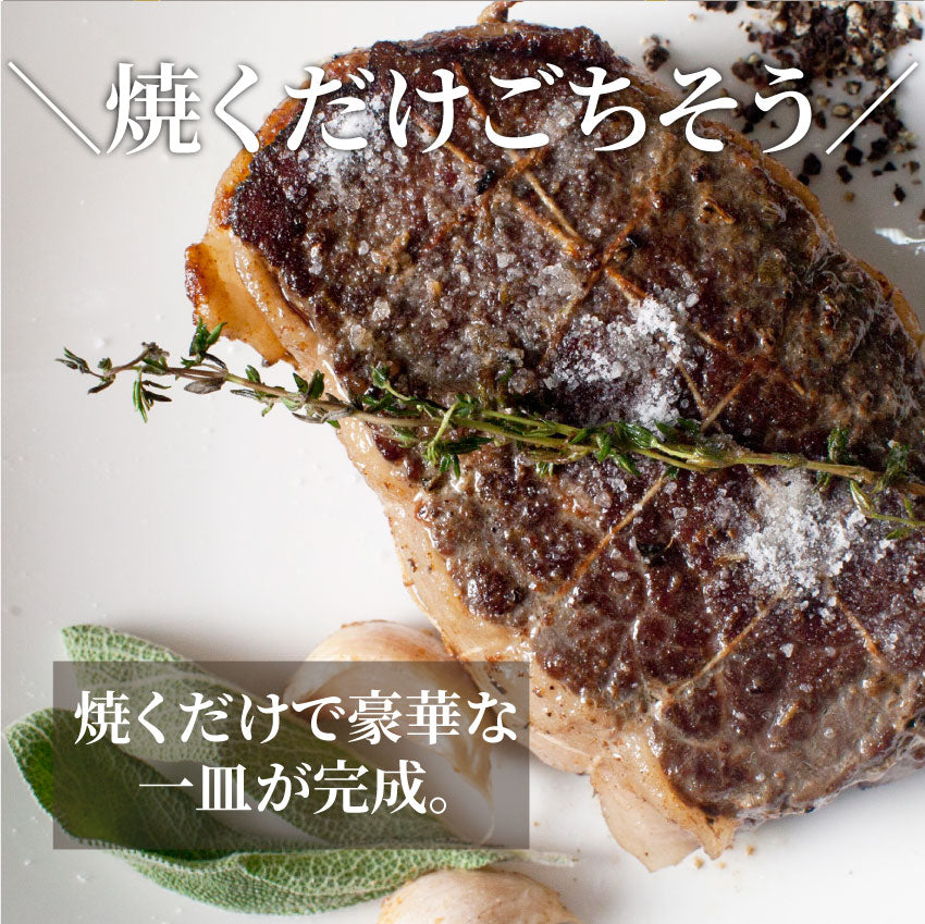 サーロイン ブロック 1kg ステーキ用 赤身 プレゼント リッチな 赤身 贅沢 牛肉