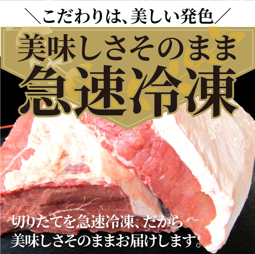 サーロイン ブロック 1kg ステーキ用 赤身 プレゼント リッチな 赤身 贅沢 牛肉