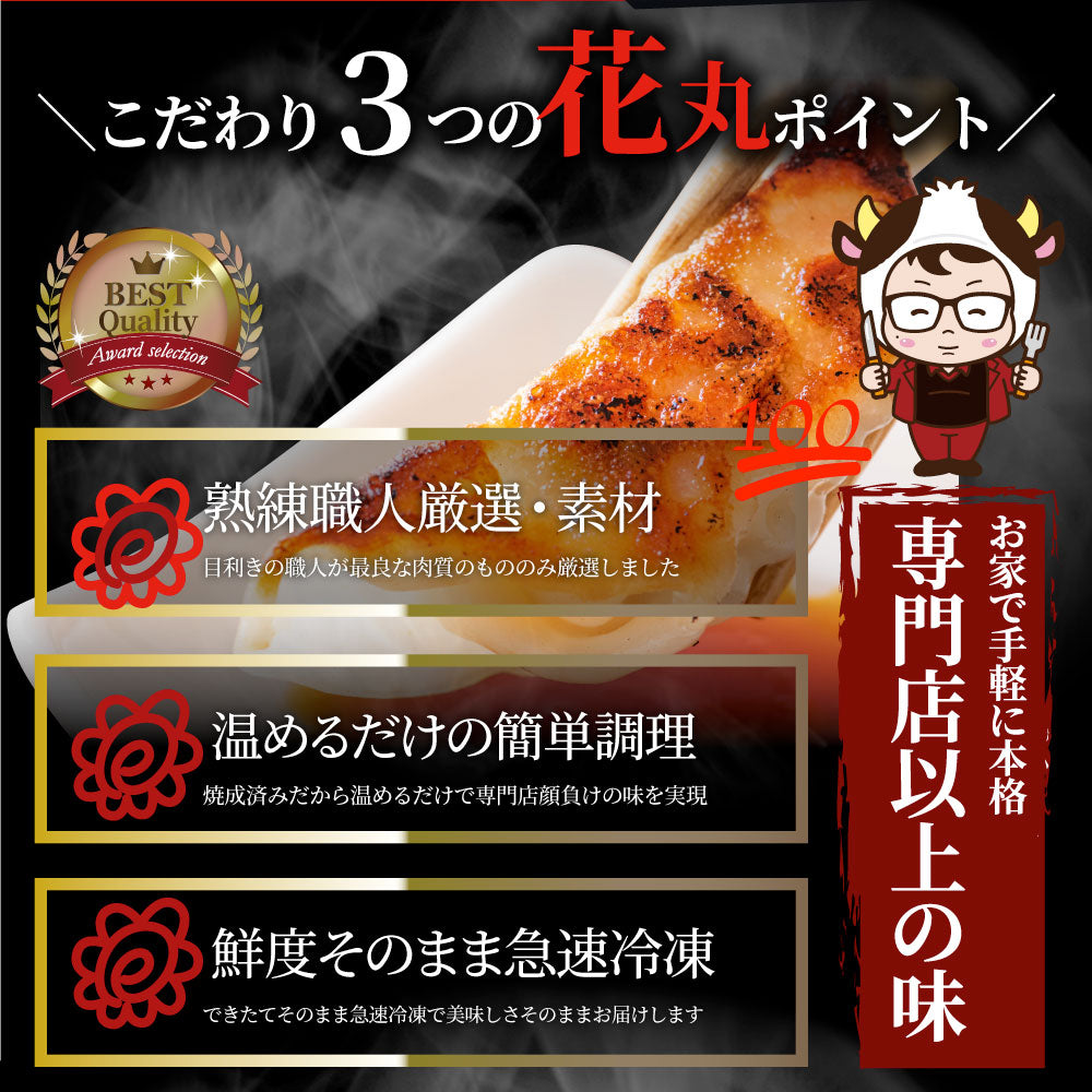 レンジDE中華3種 10食セット ギョウザ シューマイ 小籠包 点心 惣菜  冷凍 セット 餃子 焼売 小籠包 肉 母の日 新生活 ギフト 食べ物 食品 誕生日 プレゼント 通販 お取り寄せ グルメ 誕生日