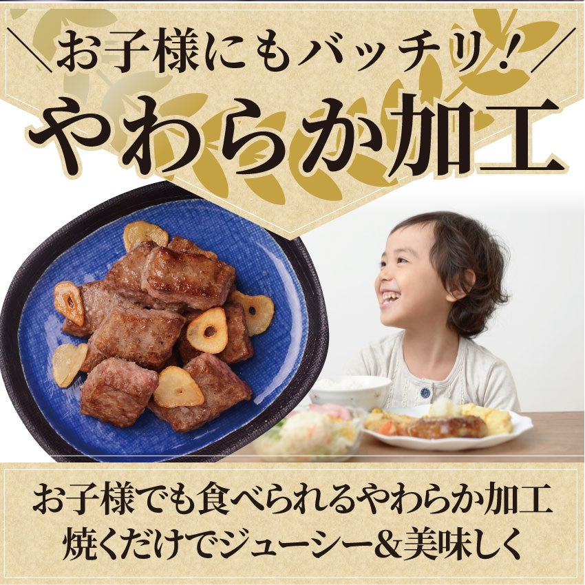 お得用 サイコロステーキ 2kg(1kg×2) 柔らか 柔らか ジューシー 使いやすい 焼くだけ 簡単 おかず