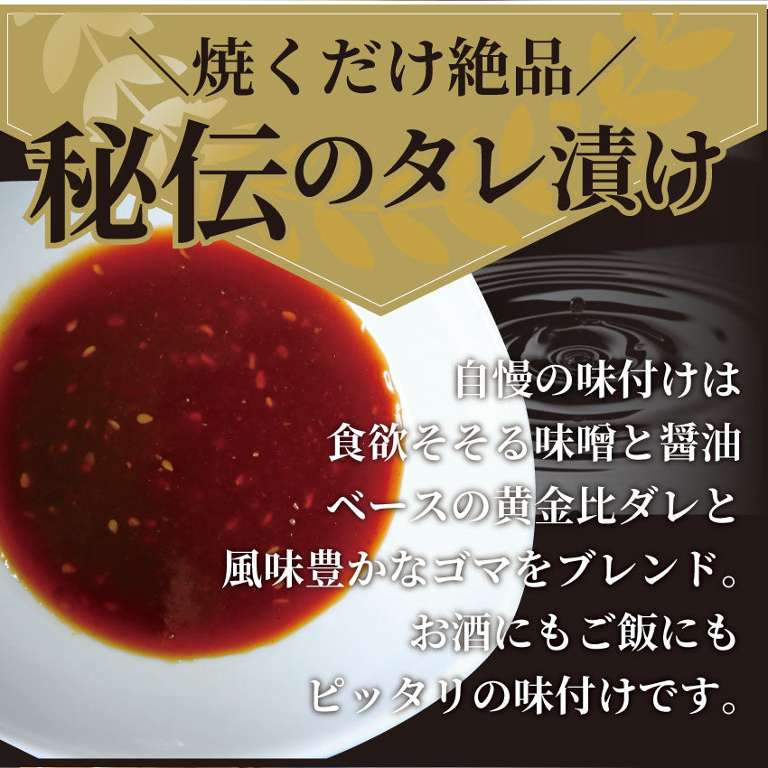 焼肉 牛肉 肉 ホルモン テッチャン モツ シマチョウ 1kg 250g×4袋 バーベキュー 焼くだけ