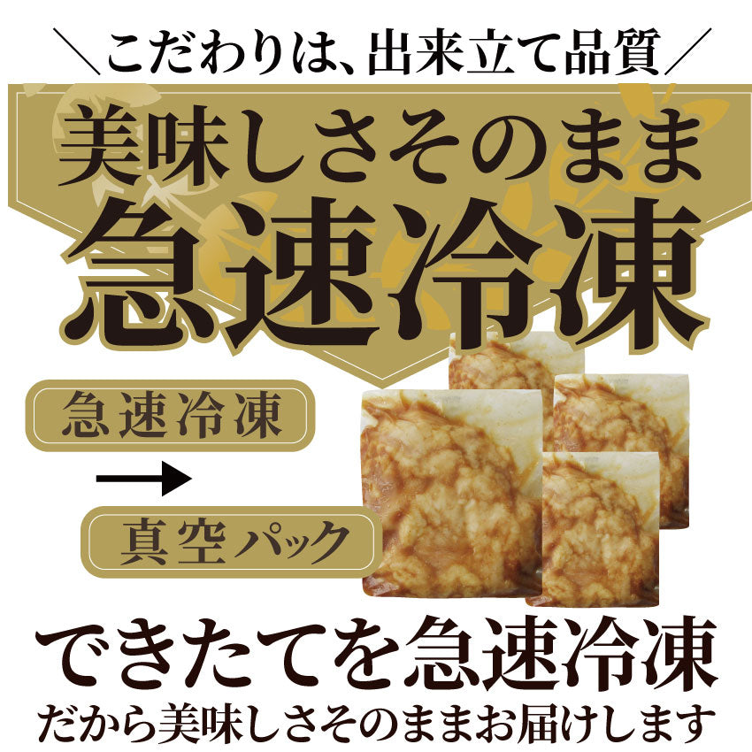 焼肉 牛肉 肉 ホルモン テッチャン モツ シマチョウ 1kg 250g×4袋 バーベキュー 焼くだけ