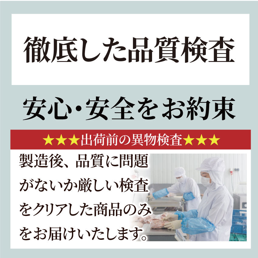 焼肉 牛肉 肉 ホルモン テッチャン モツ シマチョウ 1kg 250g×4袋 バーベキュー 焼くだけ