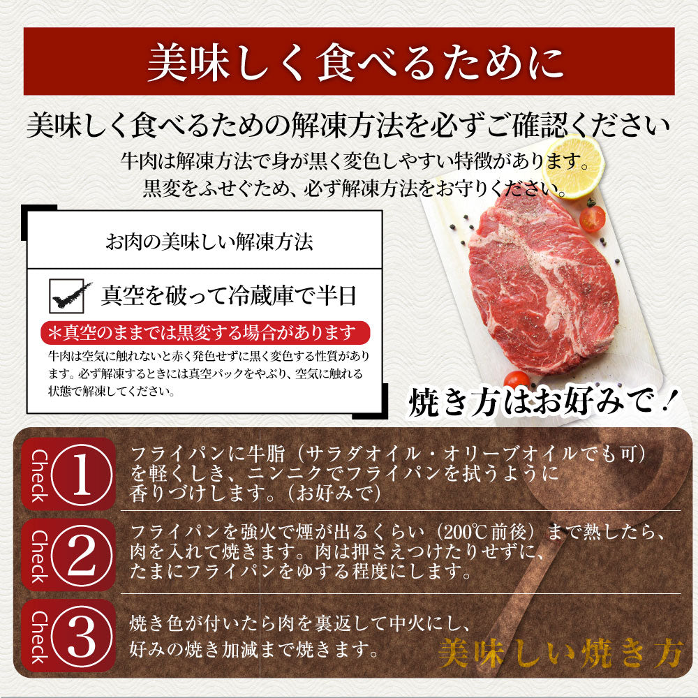 焼肉 セット 牛肉 肉 ステーキBBQ セット 約1.38kg 6種 福袋 1ポンド ステーキ 入り 豪快セット  お中元 ギフト キャンプ キャンプ飯