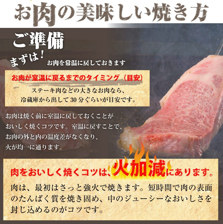 牛肉 肉 A5 A4ランク オリーブ牛 ロース ステーキ 180g ＆ 牛 すじ煮込み 150g セット グルメ お中元 ギフト 食品 プレゼント 女性 男性 お祝い 新生活