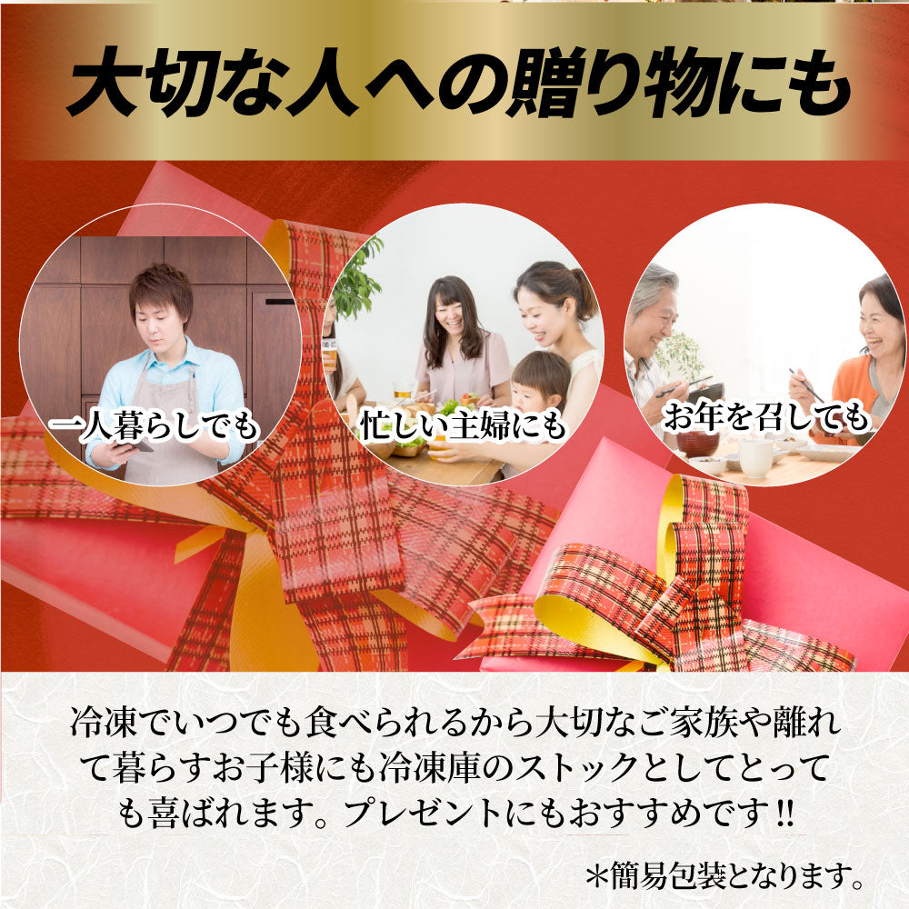 ステーキ 福袋 牛肉 肉 セット 料理長おまかせ福袋 お試し 焼くだけ 簡単調理 食べ比べ お中元 ギフト 食品 プレゼント 女性 男性 お祝い 新生活 プレゼント