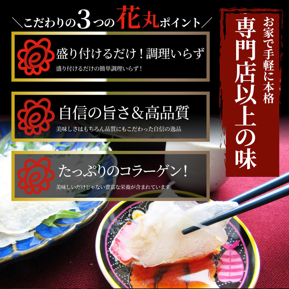 おつまみ 牛すじ アキレス ポン酢 10人前 計300g(30g×10袋)  国産 お取り寄せ 一人暮らし 食べ物 仕送り 肉のおつまみ 食品 セット あす楽 業務用 解凍するだけ 調理済み 冷食 送料無料