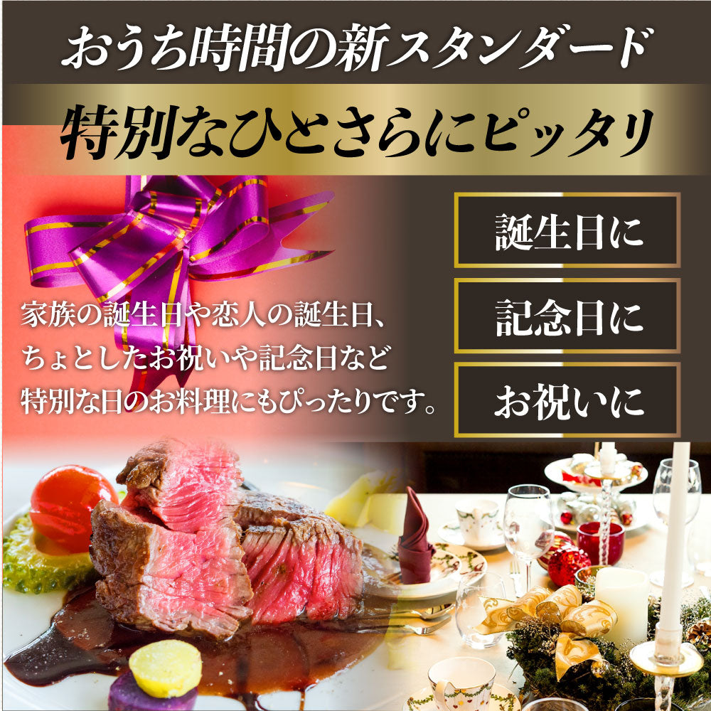 牛肉 肉 黒毛和牛 ＆ たいしゃぶ セット 2人前 しゃぶしゃぶ 鯛 （ A4 ～ A5等級 ） グルメ お中元 ギフト 食品 プレゼント 女性 男性 お祝い 新生活