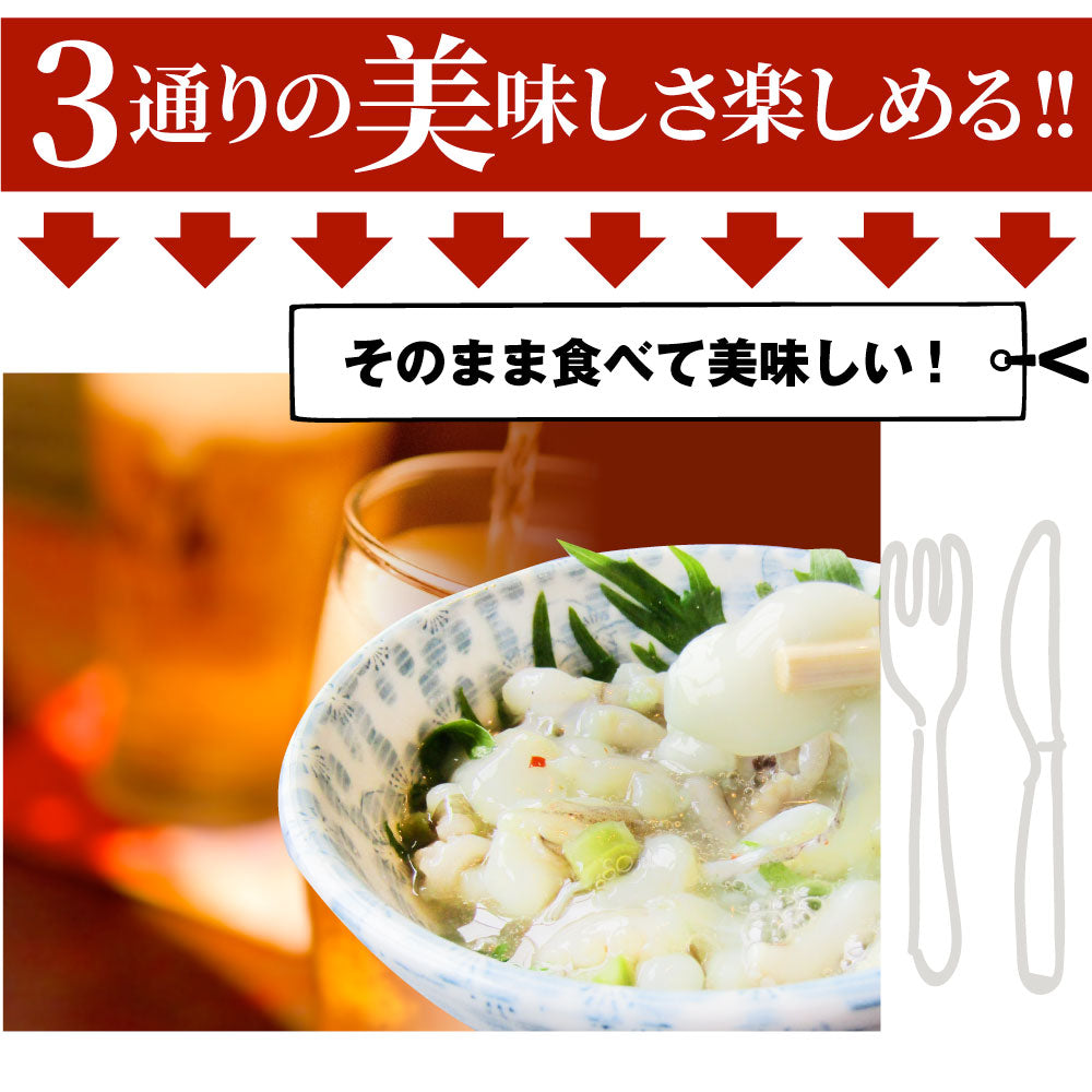 たこ 元祖 たこわさび 30個セット（100g×30） 山クラゲ 茎わさび おつまみ 酒 肴 家飲み 一品 付き出し