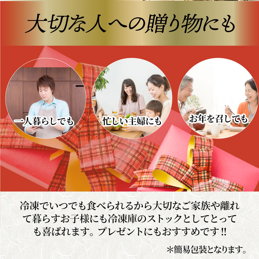 牛タン タンしゃぶ セット 2人前 しゃぶしゃぶ 出汁が薫る牛タンしゃぶしゃぶ 讃岐うどん付き お取り寄せグルメ 肉 お歳暮 ギフト 食品 お祝い 贈り物 贈答 祝い お祝い返し 鍋 記念 シャブシャブ バレンタイン