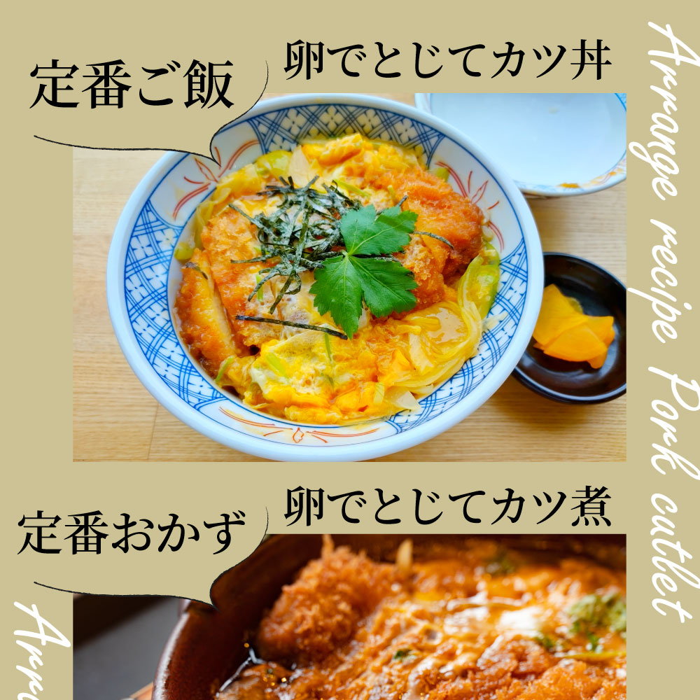 揚げてる やわらか トンカツ 50枚(計3.5kg) レンジで簡単 レンジで簡単 調理済み 惣菜 オードブル  冷凍食品 おかず 弁当 お得用 レンジ メガ盛り ＊当日発送