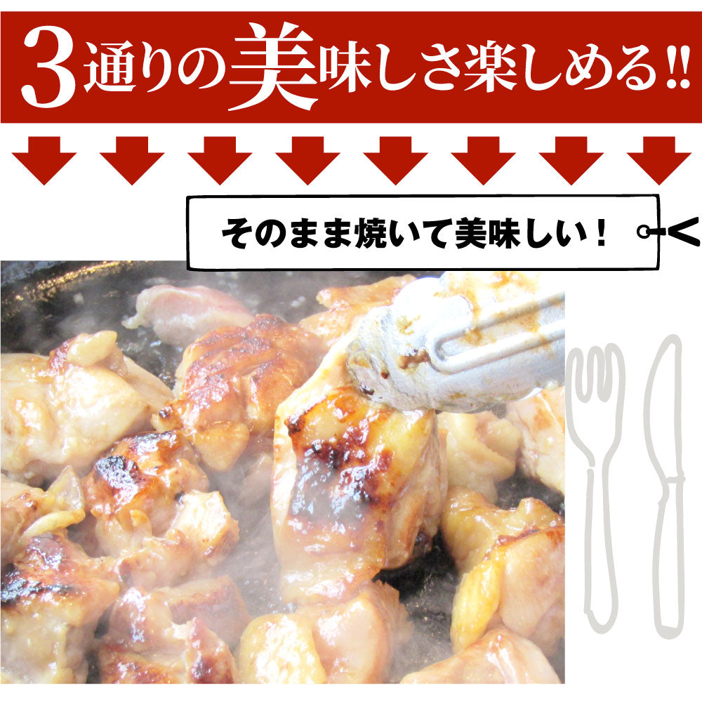 照り焼き チキン 鶏もも 肉 惣菜 メガ盛り 3kg 500g×6 焼くだけ ご飯にも お酒にも 冷凍弁当