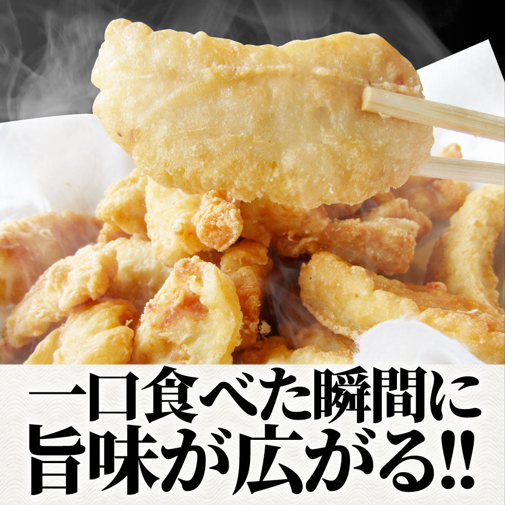 惣菜 レンジ メガ盛り 1kg 若鶏のとり天 鶏の天ぷら 鶏天 お惣菜 天ぷら 揚げ物 鶏 鳥 チキン お弁当 弁当 おつまみ ＊当日発送