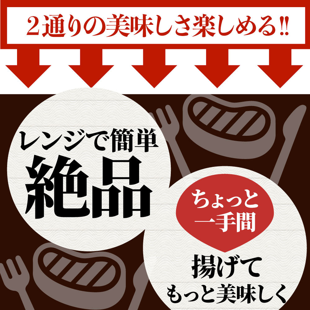 唐揚げ 鶏もも 鶏竜田揚げ 5kg（1kg×5P） レンジ メガ盛り 惣菜 ジューシー しょうゆ 時短＊当日発送