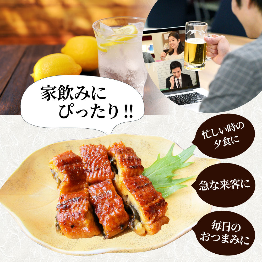 うなぎ蒲焼 5本入り（約200ｇ×5）たれ・山椒付き 鰻 かば焼き 土用 丑の日 湯煎 レンジOK 簡単解凍するだけ 惣菜 冷凍当日発送