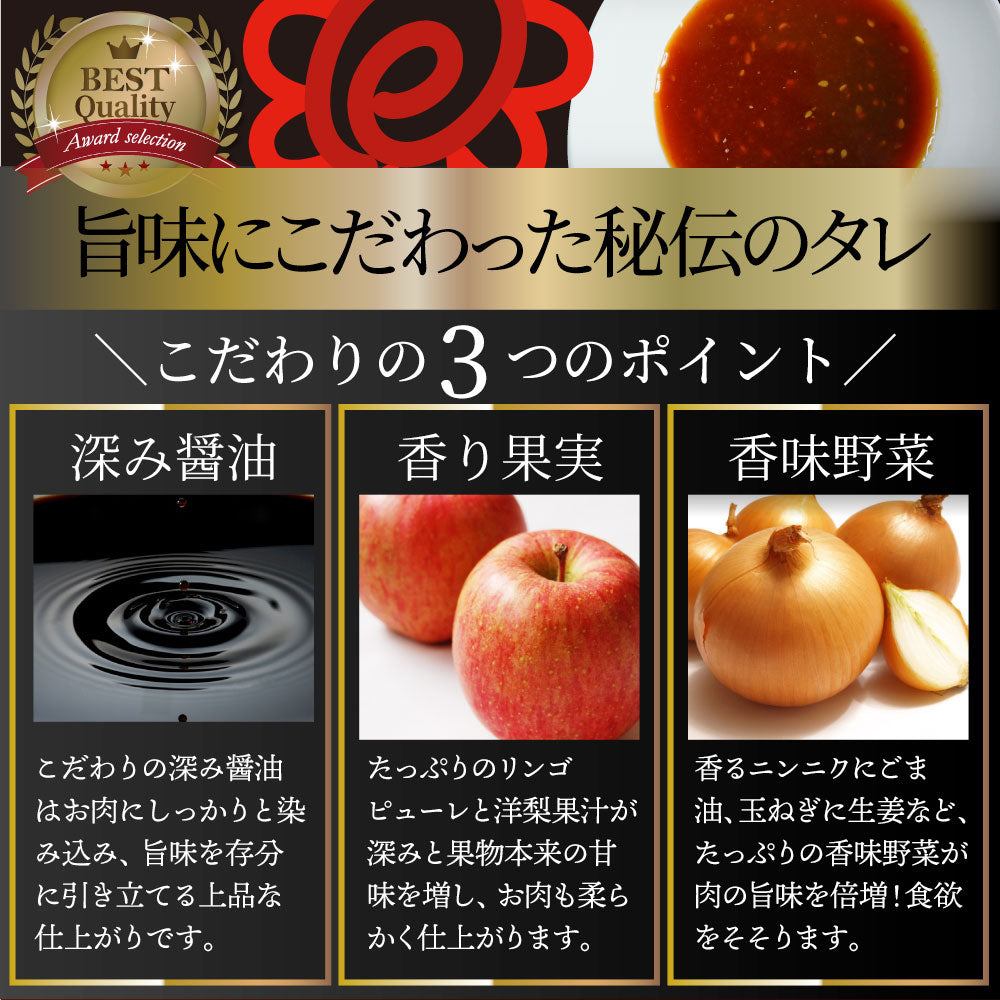 焼肉 ざんまい 牛豚鶏よくばり焼肉ミックス 1kg（500g×2） おトク お徳用 送料無料 肉 通販 お取り寄せ グルメ アウトドア お家焼肉 レジャー 送料無料 バーベキュー 肉 セット バーベキューセット キャンプ キャンプ飯